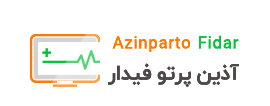 آقای مرشدی - آذین فیدار