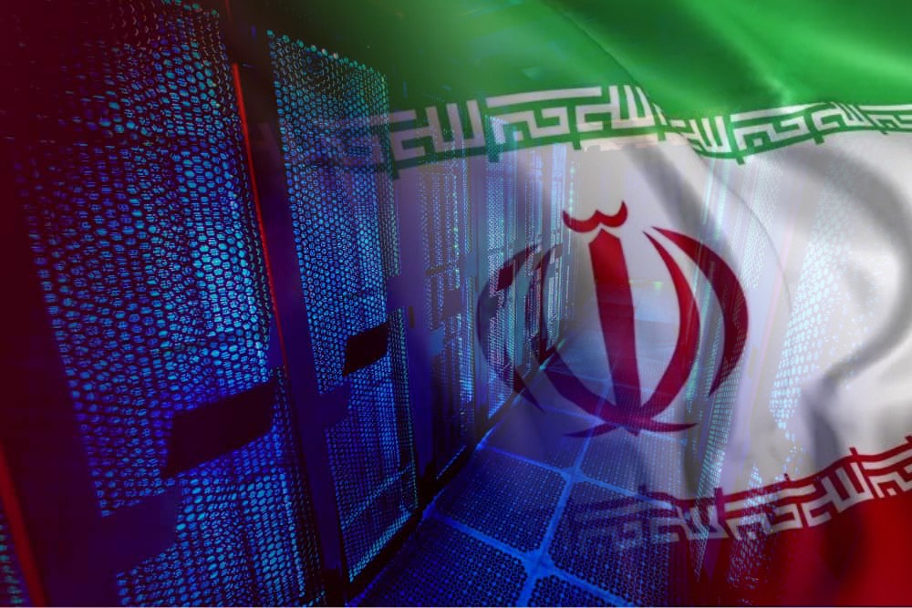 هاست اختصاصی ایران